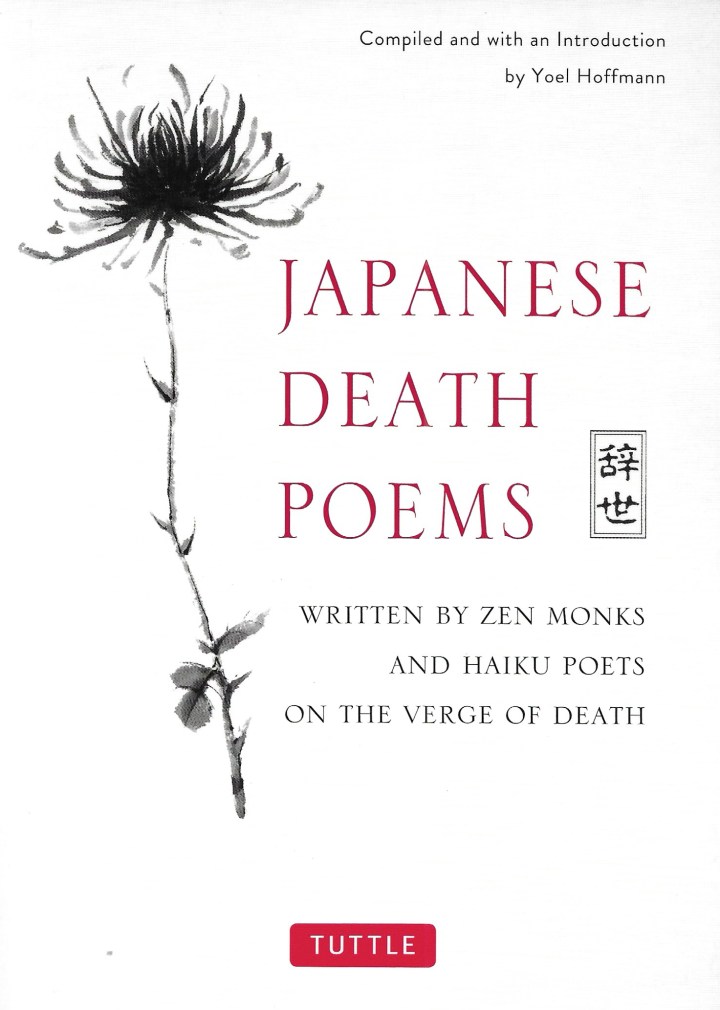 Cover of Japanese Death Poems compiled by Yoel Hoffman
